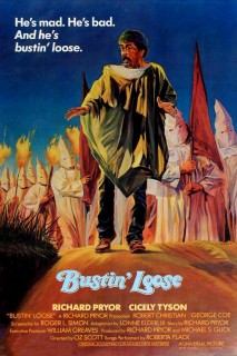 Bustin&#039; Loose