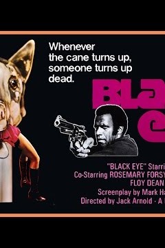 Black Eye (1974) VHS Trailer - Color / 2:09 mins